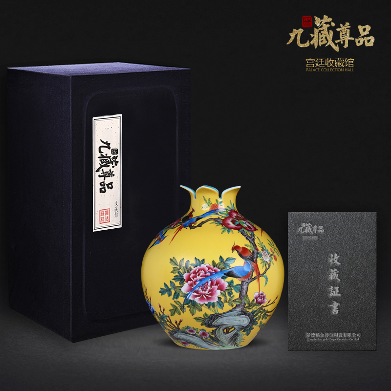 Jingdezhen ceramic vase furnishing articles hand - made archaize pastel colored enamel pick flowers yellow peony flowers and birds pomegranate bottles