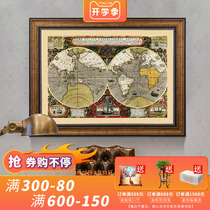 World map decorative painting retro nautical chart hanging painting European Living Room restaurant hotel wall painting American wall mural