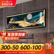 American Bedroom Decoration Painting Modern Light Lavish Bedside Hanging Painting Atmosphere Master Bedroom Wall wall Single painting Living room