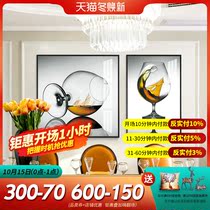 High-end restaurant decoration painting modern minimalist dining room mural kitchen creative warm wine glass hanging painting smooth sailing