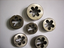 Stainless steel special teeth HSS teeth M2 M2 5 M3 M4 M5 M6 M8 M10 high speed steel round teeth