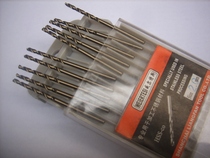 Cobalt-containing drill bits for stainless steel9 5 9 6 9 7 9 8 9 9 10 10 1 10 2 Cobalt-containing drill