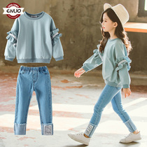 Girl suit 2020 new fashionable spring and autumn dress foreign girl Middle and big childrens clothing Spring childrens two-piece set