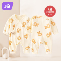 Jingqi newborn baby clothes four seasons jumpsuit autumn and winter newborn baby cotton monk clothing butterfly clothing autumn clothing