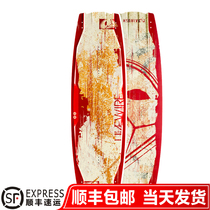 AIRUSH LIVEWIRE 2018 kite surfboard original international big name