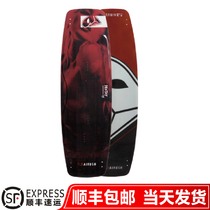 Airush 2018 kite surfboard protocol original international big name