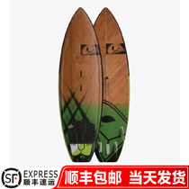 Airush kite surfboard Cypher-wave style