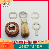 Red Arrow Stainless Steel Bottle Opener Bottle Opener Key Button Wood Screwing Woodworking Lathe DIY Creative Accessories Aiyu Hands