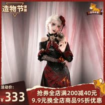 Manguo home spot fifth c personality cos suit doctor bath fire red flower cos full set cosplay clothing female