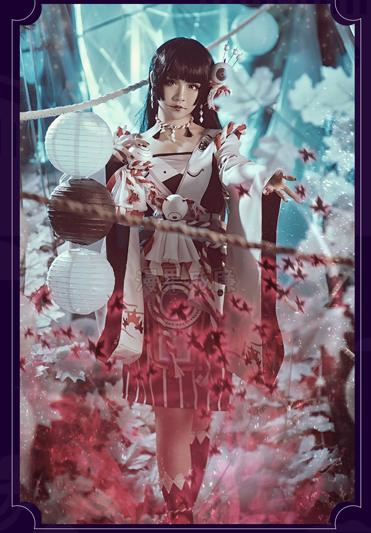【漫果威廉】阴阳师鬼女红叶人形之舞cos服女装和服全套现货包邮