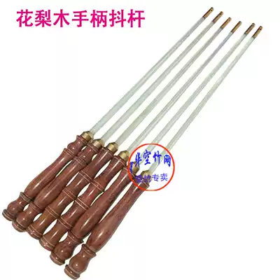 Tapered copper hoop safflower handle Glass fiber diabolo rod Adult fitness barbell solid wood handle Solid rod