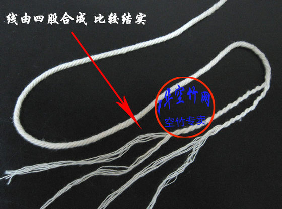 2mm 당뇨병 와이어, 빠른 속도 증가, 4 가닥 합성 면선, 두 손이 약 30 미터, 면화 와이어가 미끄러지지 않습니다. 2mm 당뇨병 와이어, 빠른 속도 증가, 4 가닥 합성 면선, 두 손이 약 30 미터, 면화 와이어가 미끄러지지 않습니다.