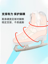 Figure skates skates childrens and womens figure skates skates professional real ice adult mens skates non-collapsible