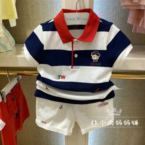 Spot bear children's clothing 25 years summer boys and babies casual striped lapel POLO shirt pure cotton short-sleeved T-shirt
Spot bear children's clothing 25 years summer boys and babies casual striped lapel POLO shirt pure cotton short-sleeved T-shirt