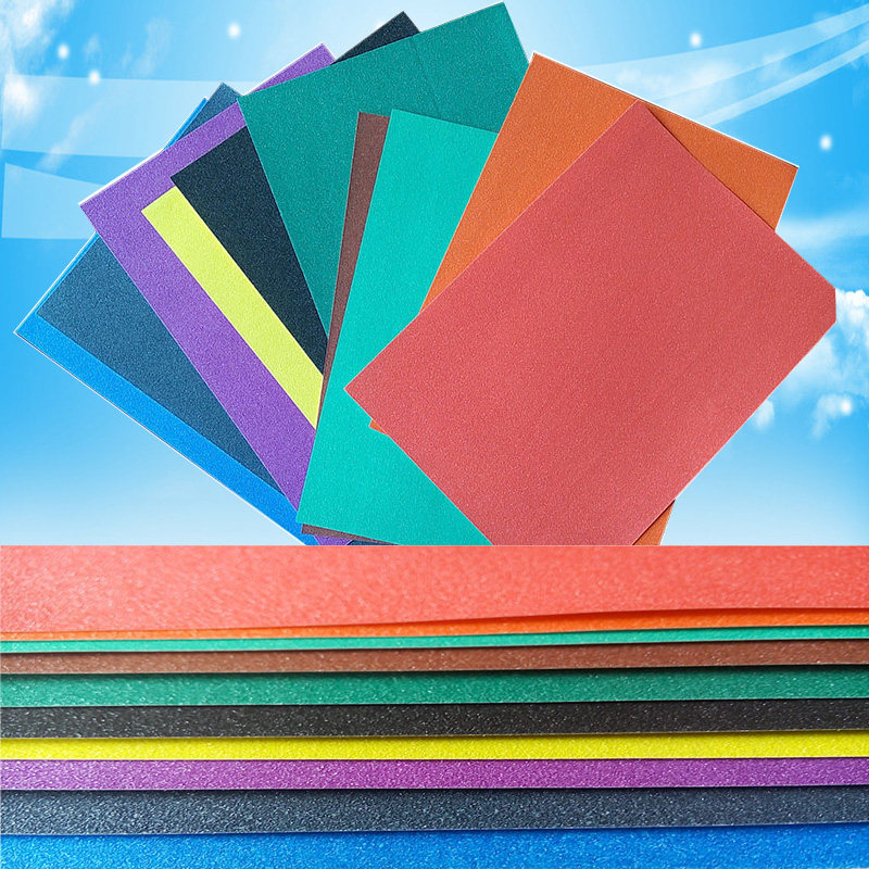 【给利伴】免费领淘宝网彩砂纸8k4开16开儿童手工diy彩色砂画纸彩沙纸