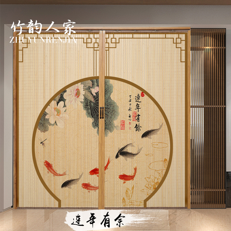 #御簾屏風製作不可　竹簾4連折り畳み式屏風　竹皮4枚折り屏風衝立　１台限定製作 御簾屏風製作不可竹簾4連折り畳み式屏風竹皮4枚折り屏風衝立1台