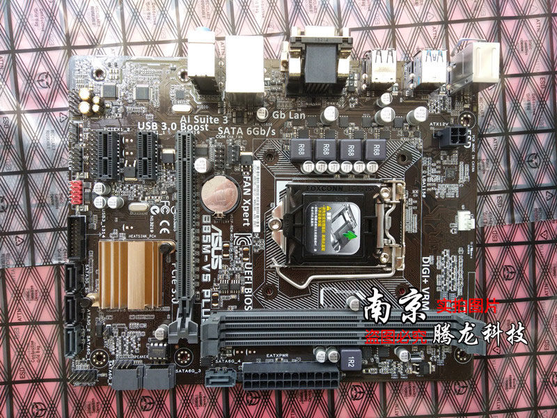 asus/华硕 b85m-g plus b85m-v5 plus 1150 ddr3 台式机