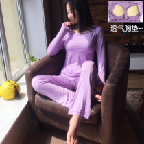 Modal cotton pajamas womens summer with chest pad clothing home clothes Thin moon clothes spring and summer long-sleeved trousers two-piece set
