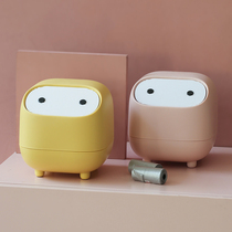 Desktop trash can living room coffee table home bedroom bedside table small cute mini desk on small paper basket