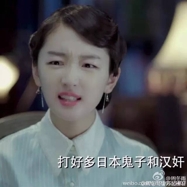 她不止是影后和表情包,周冬雨衣品更赞!