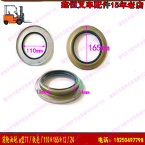 Rear oil seal crankshaft rear oil seal C240 490 CA498 CA498 6BG1 6BG1 4DF3 6110 in front oil seal of forklift double-sided iron shell