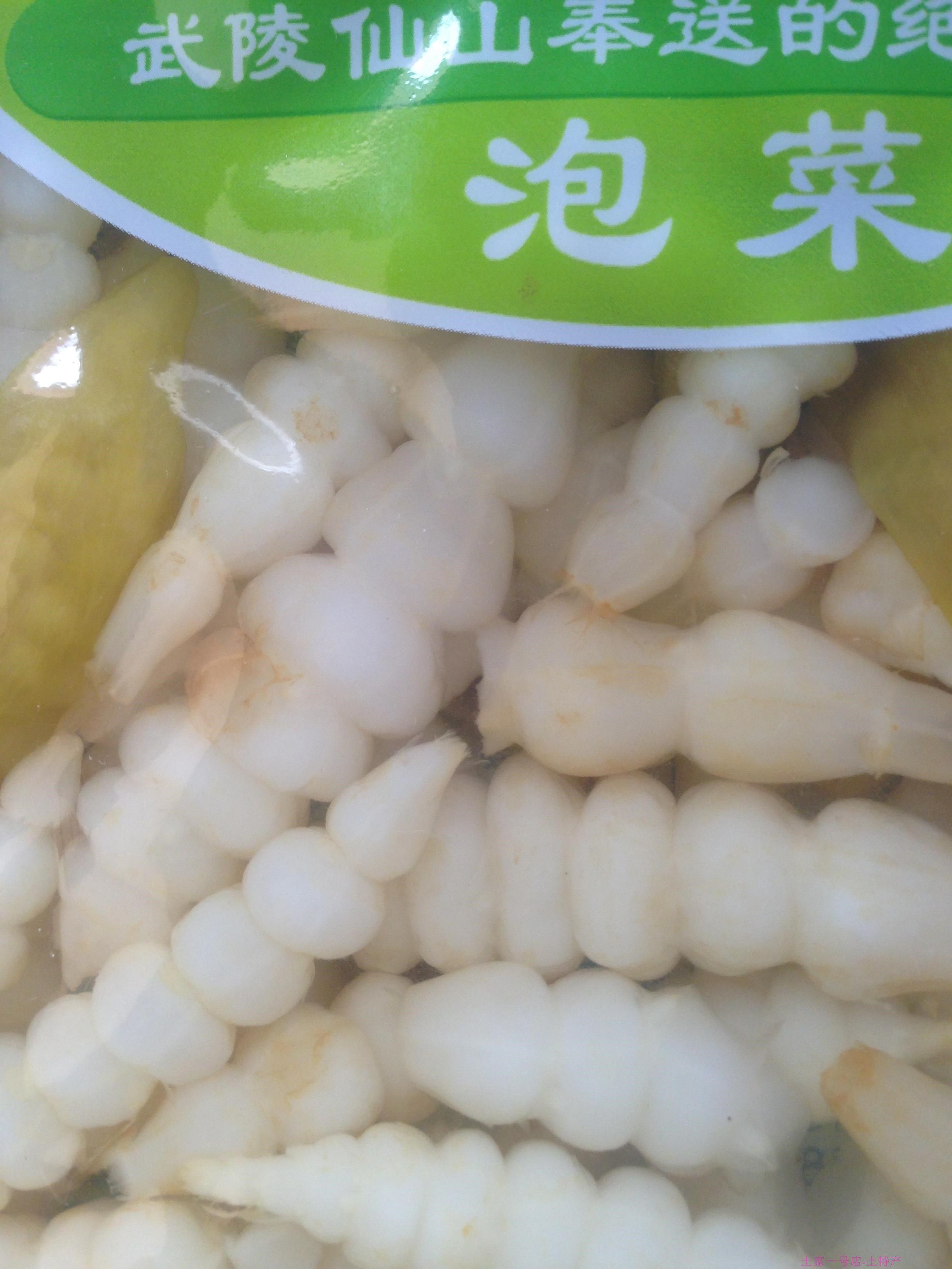 重庆黔江特产泡菜地牯牛宝塔菜螺丝菜 仙山玉珠草石蚕400g山椒味