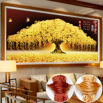 2021 gold all over the floor cross stitch new large living room shake money get rich tree line embroidery business is booming Hand-made by yourself