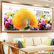 2021 New Cross Stitch antique flowers blossom rich peacock peony hundred birds Phoenix line embroidery full embroidery living room 2020