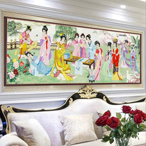 Diamond painting 2021 new full diamond 12 twelve nobile cross stitch ancient beauty living room Qin chess calligraphy and painting 2020
