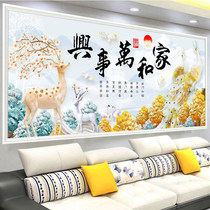 2021 New paste cross stitch Diamond painting 2020 European style fortune deer living room full diamond house and all things Crystal 5D