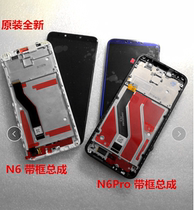 Original fit chic cool 360 N6 N6pro N6lite phone screen with frame touch screen display screen assembly