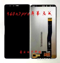 Chiccool 360 N7pro 1809-A01N7 1809-A01N7 1807-A01 N6 N6 assembly display screen with frame original dress