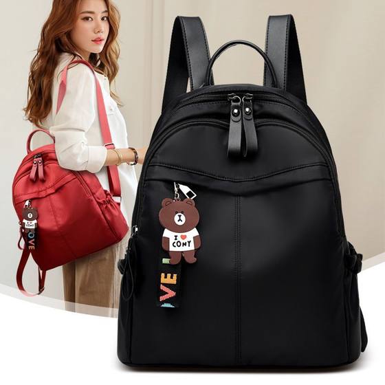 Oxford cloth backpack female 2024 new Korean fashion school bag travel small backpack wild canvas waterproof women's bag
Oxford cloth backpack female 2024 new Korean fashion school bag travel small backpack wild canvas waterproof women's bag