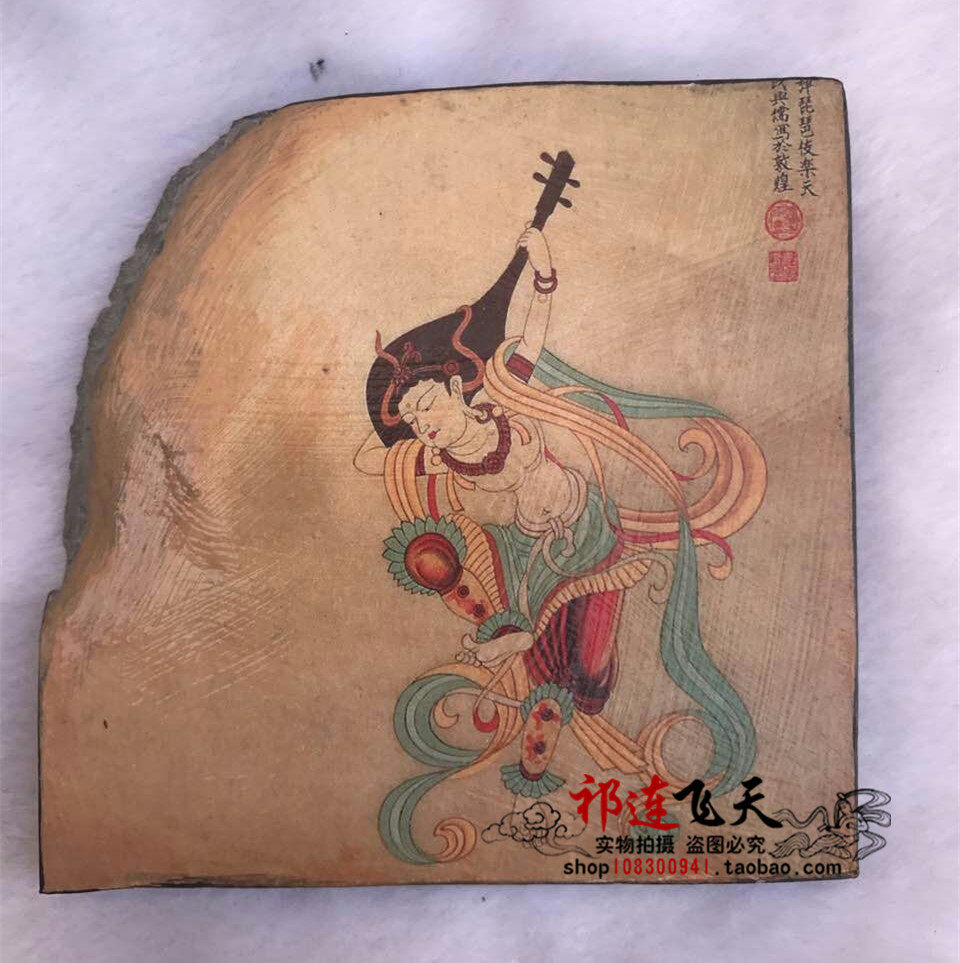 敦煌旅游纪念品莫高窟壁画石板画摆件石版画礼品10x10