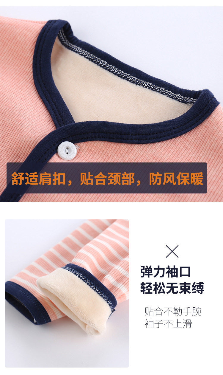 Президент Chen-Top Plus Velvet 1_06.jpg