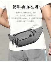 Multifunctional outdoor belt bag lightweight simple large capacity cash register bag mobile phone bag fashion running sports belt bag