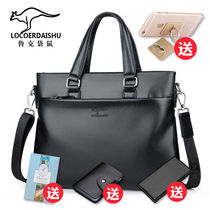 Genuine leather texture mens tote bag business bag briefcase shoulder bag cross-body bag mens bag trendy fashion backpack