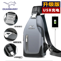 2022 chest bag mens cross-body bag canvas shoulder bag Korean version tide cross chest bag casual small backpack men bag bag