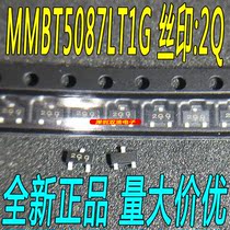 MMBT5087 screen printing:2Q patch SOT-23 MMBT5087LT1G transistor PNP New
