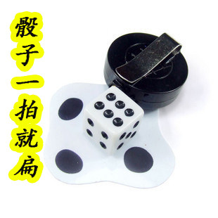 the coherent magic wand turns into a flower dice box to pay for the ja-up sti magic props beginners creative stage party children's performance