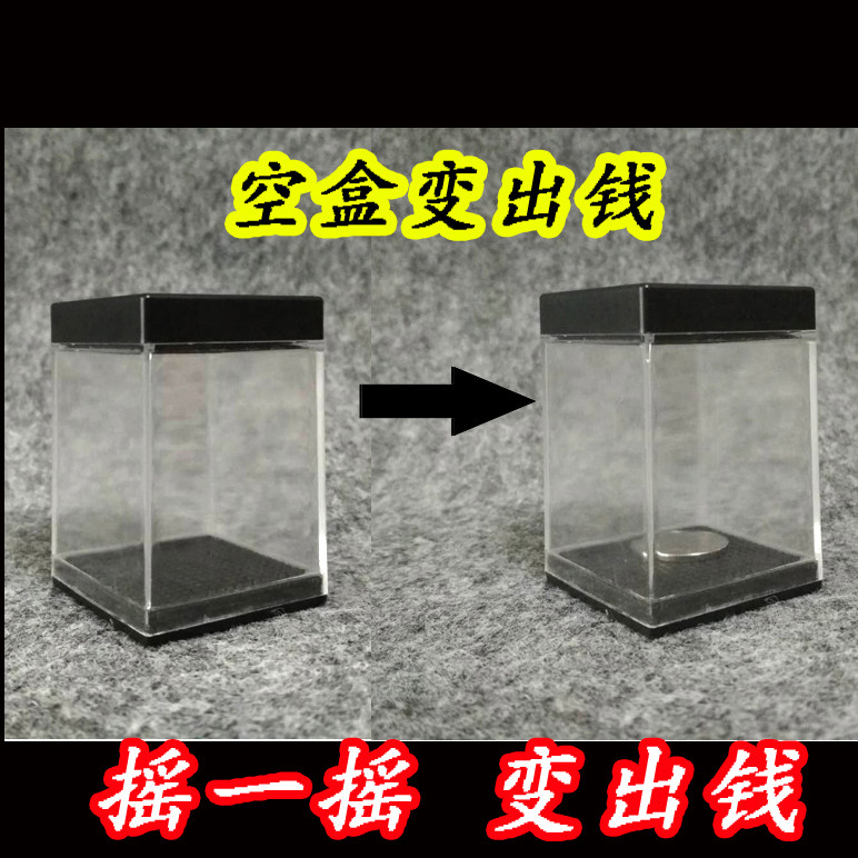 the coherent magic wand turns into a flower dice box to pay for the ja-up sti magic props beginners creative stage party children's performance