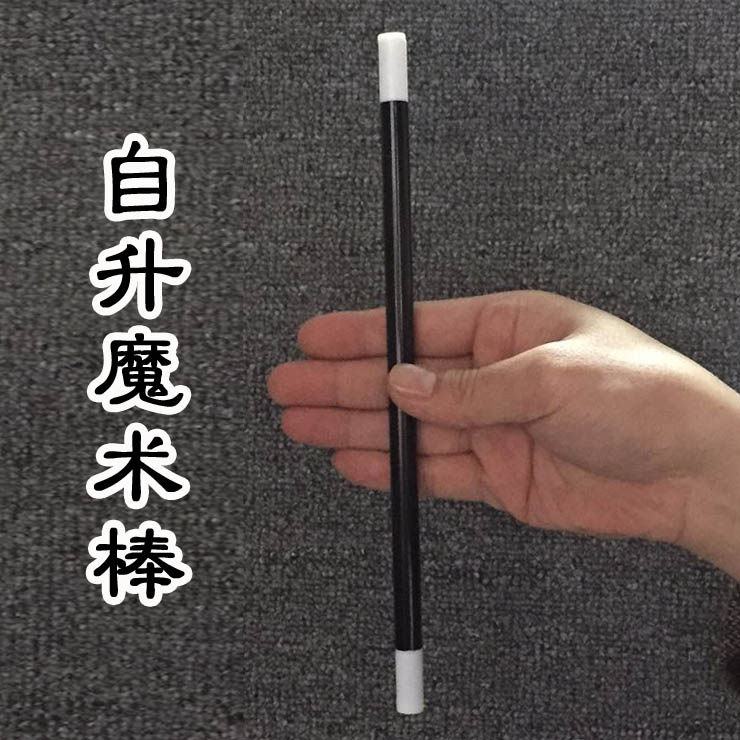 the coherent magic wand turns into a flower dice box to pay for the ja-up sti magic props beginners creative stage party children's performance