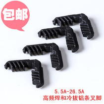 Hollow Aluminum Strip Connection Inserted Angle Plastic Inserted Angle Straight Corner Hollow Glass Accessories Fork Corner Pin