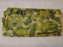 Parachute demolition camouflage umbrella camouflage ultra-light slippery photo background cloth decorative fabric