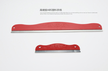 Sticker Wall cloth mural knife blade tool imported stainless steel plate size wallpaper ruler durable