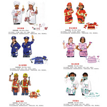 Phoebe firefighter chef police hairdresser engineer doctor child professional experience role-playing performance suit