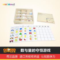 Dutch educo number and quantity conservation game Children add and subtract logical thinking training mathematics Cognitive Education