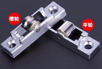 10 77 type plastic steel door and window pulley zinc alloy single wheel plastic steel door and window accessories push-pull window roller