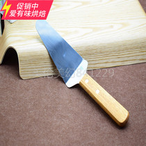 Pizza Shovel Knife Stainless Steel Triangle Cake Turner Barbecue Pancake Turner Baking Tool Pizza Small Shoveling Knife