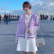 French small fragrance purple coat women early autumn 2021 New Net red thin Joker cardigan knitted coat thin